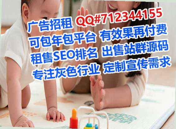 陵川试管医疗器械事务所